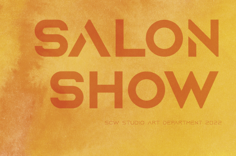 올해 학생들이 창작한 위대한 작품을 확인하고 감상하세요